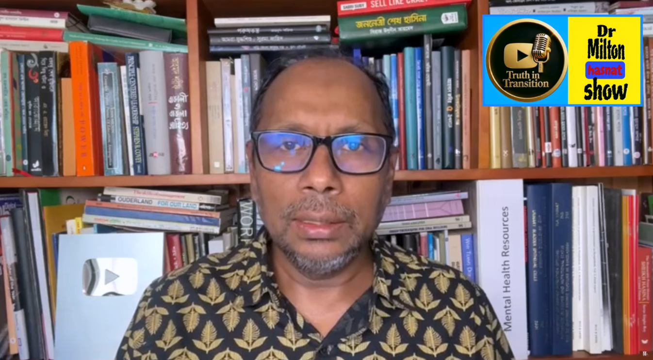 যমুনা ছাড়লেন ইউনূস